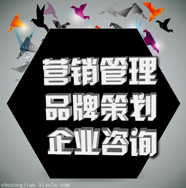 核美广告摄影企业咨询影视广告专题片拍摄制作企业品牌整合策划设计_广州锐利专业广告摄影