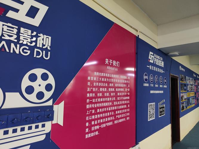 由天道媒体传播,天道公关活动,海创 教育,天道卓本品牌,云虎广告工厂