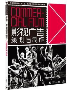 怎么制作米饭_《鱼怎么科学养殖》_孔夫子旧书网