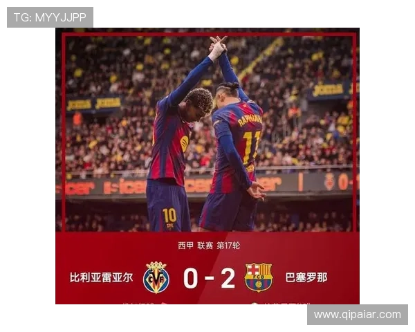 2025年西甲进球统计巴萨以153球领跑皇马紧随其后达130球