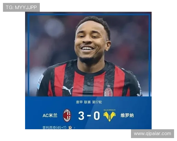 2025年意甲赛季积分榜揭晓罗马强势领跑国米紧随其后那不勒斯表现不俗