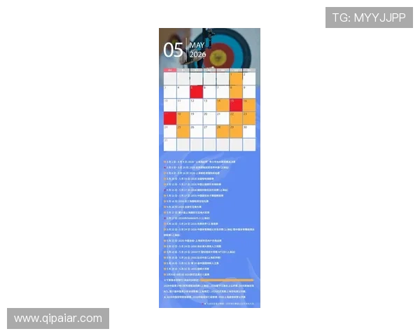 2026-27赛季J联赛改为跨年赛制将于2026年8月8日盛大开幕